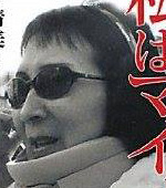 イ・チョンミ 写真